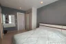 2 Bedroom Condo for rent in Diamant Chiangmai, Fa Ham, Chiang Mai