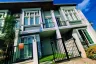 3 Bedroom Townhouse for rent in Golden Town Kad Ruam Chok, Fa Ham, Chiang Mai