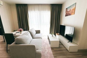 1 Bedroom Condo for rent in The Prime Square, Pa Daet, Chiang Mai