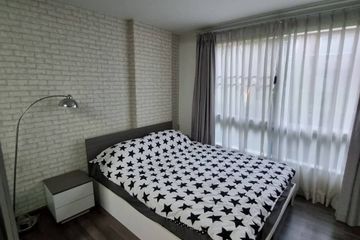 Condo for rent in D VIENG Santitham, Chang Phueak, Chiang Mai