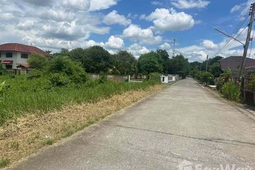 Land for sale in San Kamphaeng, Chiang Mai