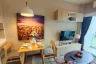 1 Bedroom Condo for Sale or Rent in The New Concept Office Plus, Nong Khwai, Chiang Mai