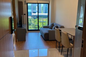 1 Bedroom Condo for rent in Arise Condo, Pa Daet, Chiang Mai