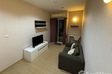 1 Bedroom Apartment for rent in One Plus Mahidol, Chang Khlan, Chiang Mai