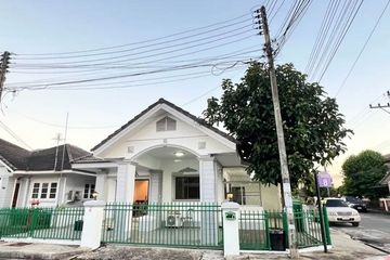 4 Bedroom House for rent in The Laguna Home, Nong Chom, Chiang Mai