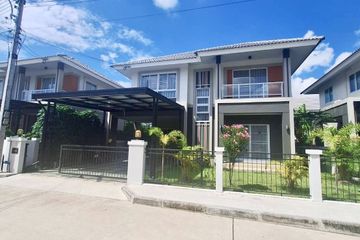 3 Bedroom House for rent in Karnkanok ville 5, San Kamphaeng, Chiang Mai