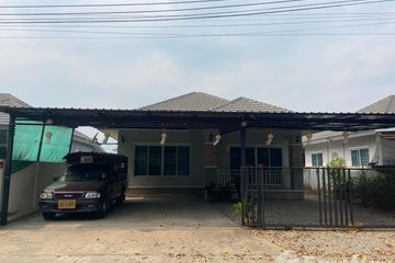 3 Bedroom House for rent in Methini Hill Place, San Phak Wan, Chiang Mai