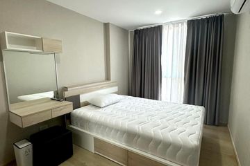 1 Bedroom Condo for rent in One Plus Condo - Jed Yod, Chang Phueak, Chiang Mai