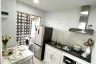 1 Bedroom Condo for rent in The Canale Condo Chiangmai, San Sai Noi, Chiang Mai