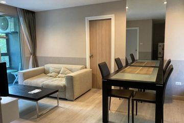 2 Bedroom Condo for rent in Diamant Chiangmai, Fa Ham, Chiang Mai