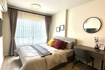 1 Bedroom Condo for rent in Dcondo Rin, Fa Ham, Chiang Mai