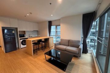 2 Bedroom Condo for rent in Aspire Rama 9, Bang Kapi, Bangkok near MRT Phra Ram 9