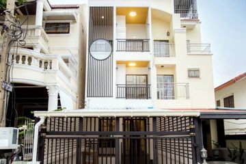 4 Bedroom Townhouse for sale in Khlong Kum, Bangkok near MRT Si Burapha