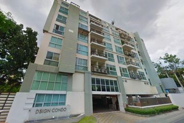1 Bedroom Condo for sale in Dsign Ratchada, Sam Sen Nok, Bangkok near MRT Huai Khwang