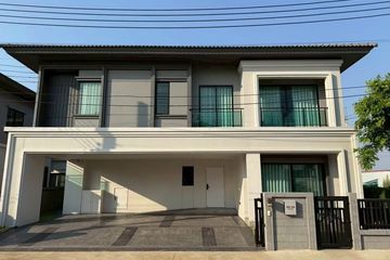 4 Bedroom House for rent in Britania Bangna-Srivaree, Sisa Chorakhe Yai, Samut Prakan