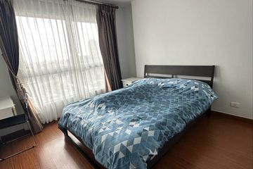 1 Bedroom Condo for rent in Diamond Sukhumvit, Phra Khanong, Bangkok near BTS On Nut