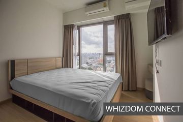 1 Bedroom Condo for rent in Whizdom Connect Sukhumvit, Bang Chak, Bangkok near BTS Punnawithi