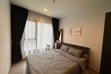 1 Bedroom Condo for sale in Life Asoke Hype, Makkasan, Bangkok near MRT Phra Ram 9
