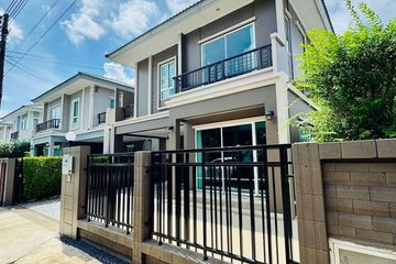 3 Bedroom House for rent in Passorn Kohkeaw, Ko Kaeo, Phuket