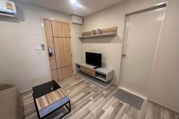 1 Bedroom Condo for rent in The Cube Premium Ratchada 32, Chan Kasem, Bangkok near MRT Lat Phrao