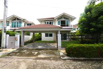 3 Bedroom House for sale in Ton Pao, Chiang Mai