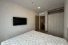 2 Bedroom Condo for rent in NIA by Sansiri, Phra Khanong Nuea, Bangkok near BTS Phra Khanong