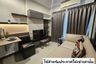 1 Bedroom Condo for rent in The Link Vano 64, Bang Chak, Bangkok near BTS Punnawithi