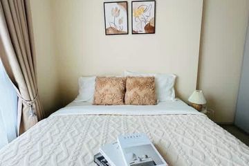 1 Bedroom Condo for rent in Belgravia Ratchada 17, Din Daeng, Bangkok near MRT Sutthisan