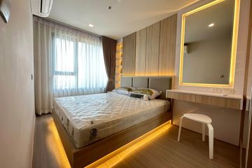 1 Bedroom Condo for sale in Life Ladprao, Chom Phon, Bangkok near BTS Ladphrao Intersection