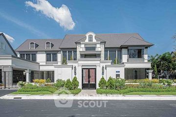 6 Bedroom House for sale in Narasiri Phahol - Watcharapol, Tha Raeng, Bangkok