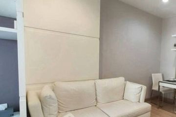 1 Bedroom Condo for sale in Urbano Absolute Sathon - Taksin, Khlong Ton Sai, Bangkok near BTS Krung Thon Buri
