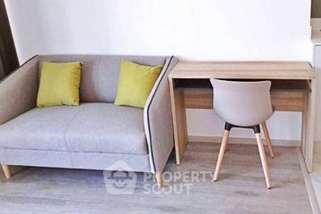 1 Bedroom Condo for sale in Ideo Mobi Asoke, Bang Kapi, Bangkok near MRT Phetchaburi
