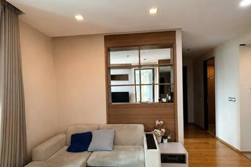 2 Bedroom Condo for sale in The Address Asoke, Makkasan, Bangkok near MRT Phetchaburi