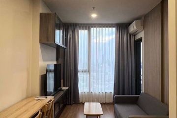 1 Bedroom Condo for rent in CLOUD Thonglor-Phetchaburi, Bang Kapi, Bangkok near MRT Phetchaburi