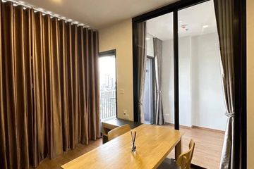 1 Bedroom Condo for rent in CLOUD Thonglor-Phetchaburi, Bang Kapi, Bangkok near MRT Phetchaburi