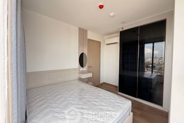 2 Bedroom Condo for rent in So Origin Siriraj, Ban Chang Lo, Bangkok near MRT Fai Chai