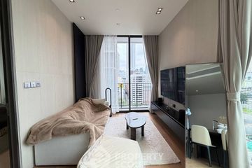 1 Bedroom Condo for rent in 28 Chidlom, Lumpini, Bangkok near BTS Chit Lom