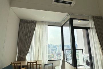 1 Bedroom Condo for rent in Landmark @MRTA Station, Bang Kapi, Bangkok near MRT Pradit Manutham