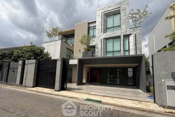 4 Bedroom House for rent in The Master Sukhumvit - Onnut, Suan Luang, Bangkok