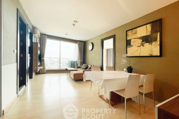 2 Bedroom Condo for rent in Rhythm Ratchada, Sam Sen Nok, Bangkok near MRT Ratchadaphisek