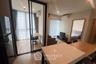 2 Bedroom Condo for rent in NUE District R9, Huai Khwang, Bangkok near MRT Phra Ram 9