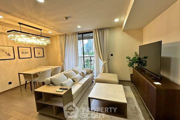 3 Bedroom Condo for rent in Klass Sarasin-Rajdamri, Lumpini, Bangkok near BTS Ratchadamri