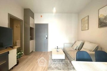 1 Bedroom Condo for rent in Ideo Rama 9 - Asoke, Huai Khwang, Bangkok near MRT Phra Ram 9