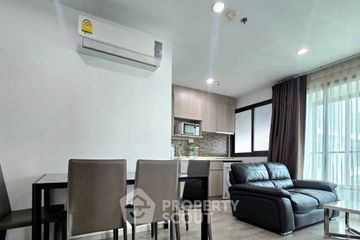 2 Bedroom Condo for rent in Ideo Mobi Charan Interchange, Bang Khun Si, Bangkok near MRT Suwinthawong