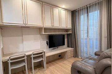 1 Bedroom Condo for rent in THE LINE Phahol - Pradipat, Phaya Thai, Bangkok near BTS Saphan Kwai