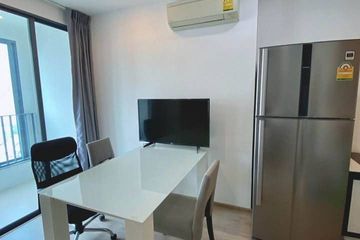 1 Bedroom Condo for rent in Ideo Q Chula - Samyan, Maha Phruettharam, Bangkok near MRT Sam Yan