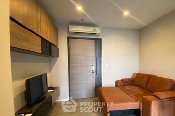 1 Bedroom Condo for rent in The Room Sathorn-St.Louis, Yan Nawa, Bangkok