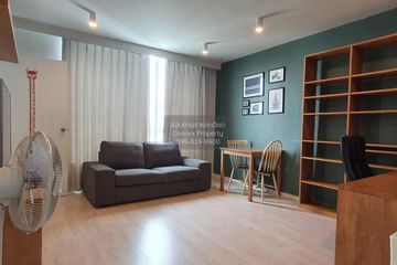 1 Bedroom Condo for rent in Condo U Kaset &ndash; Nawamin, Anusawari, Bangkok