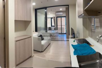 1 Bedroom Condo for rent in FLO by Sansiri, Khlong San, Bangkok near BTS Khlong San