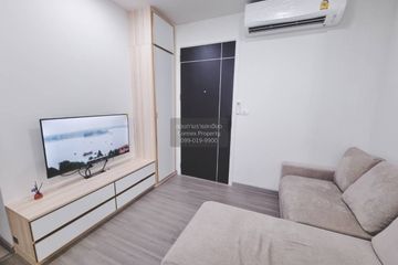 1 Bedroom Condo for rent in The President Charan - Yaek Fai Chai Station, Bang Khun Si, Bangkok near MRT Fai Chai